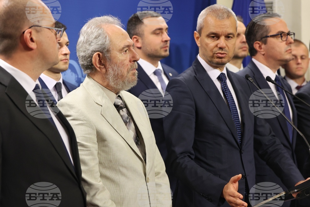 Парламент - Възраждане - пресконференция