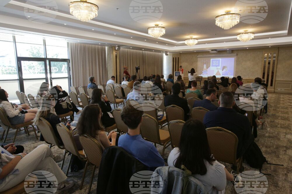 Международна конференция "Sofia Talks Media: Youth"