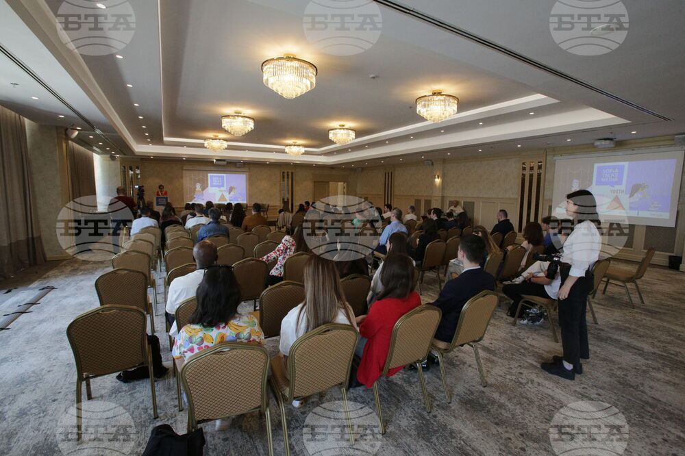 Международна конференция "Sofia Talks Media: Youth"