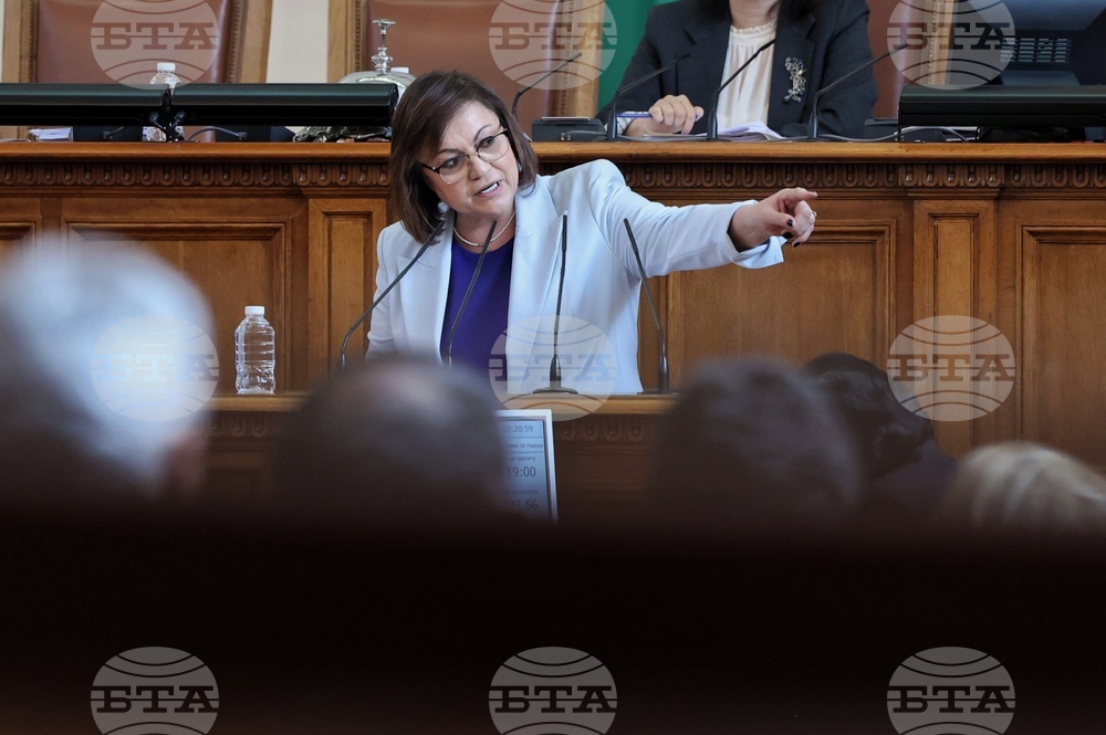 Парламент- заседание - Корнелия Нинова