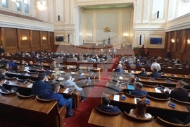 Парламент- заседание