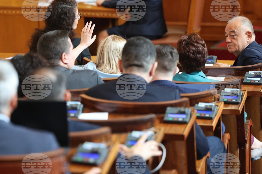 Парламент- заседание
