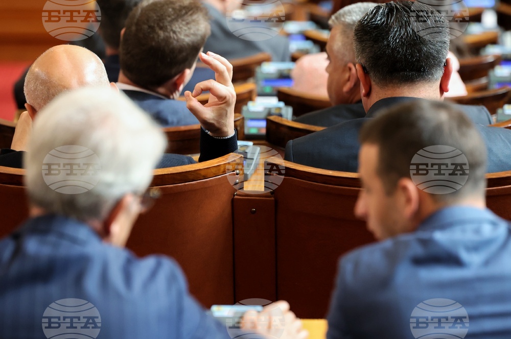 Парламент- заседание
