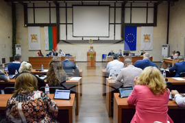 Благоевград - Общински съвет - сесия