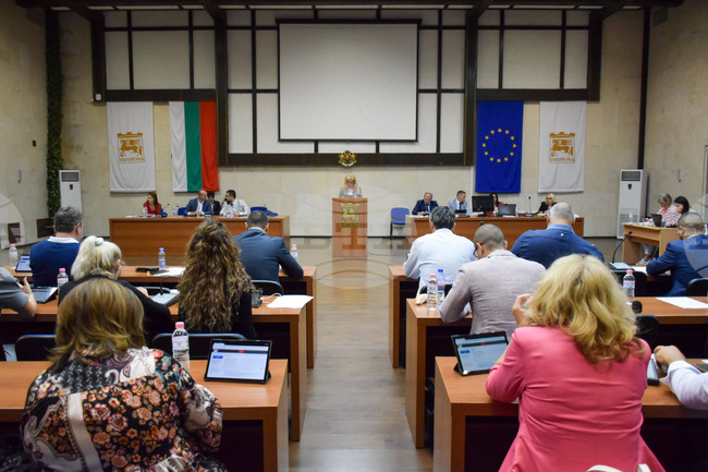 Благоевград - Общински съвет - сесия