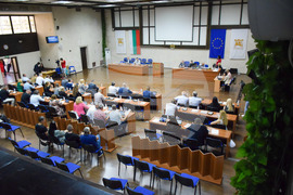 Благоевград - Общински съвет - сесия