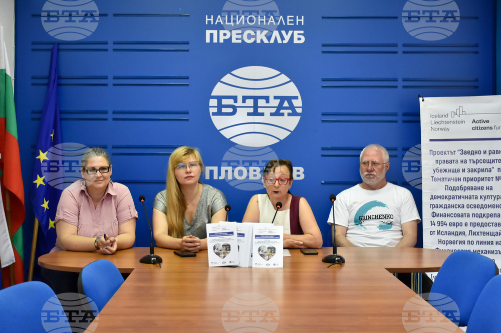 Национален пресклуб на БТА Пловдив - фондация „Стойна Кръстанова“ - проект - пресконференция
