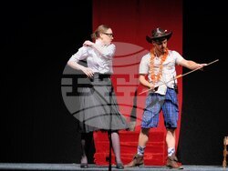 Снимка: Община Хасково