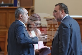 Парламентарен контрол