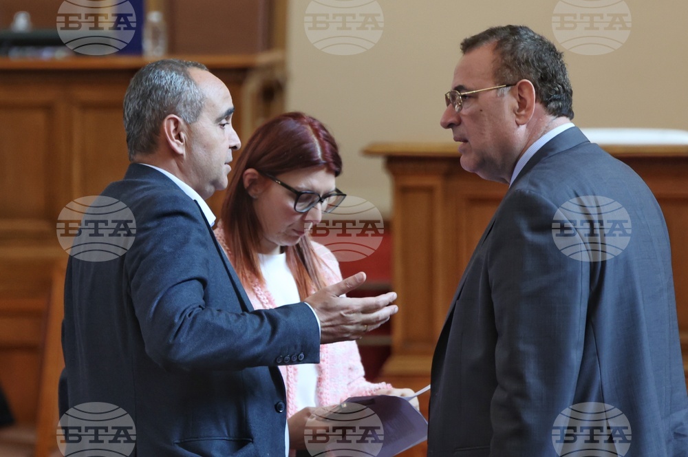 Парламентарен контрол