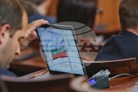 Парламентарен контрол