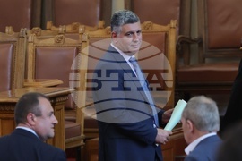 Парламентарен контрол - Андрей Цеков