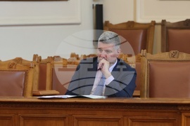 Парламентарен контрол