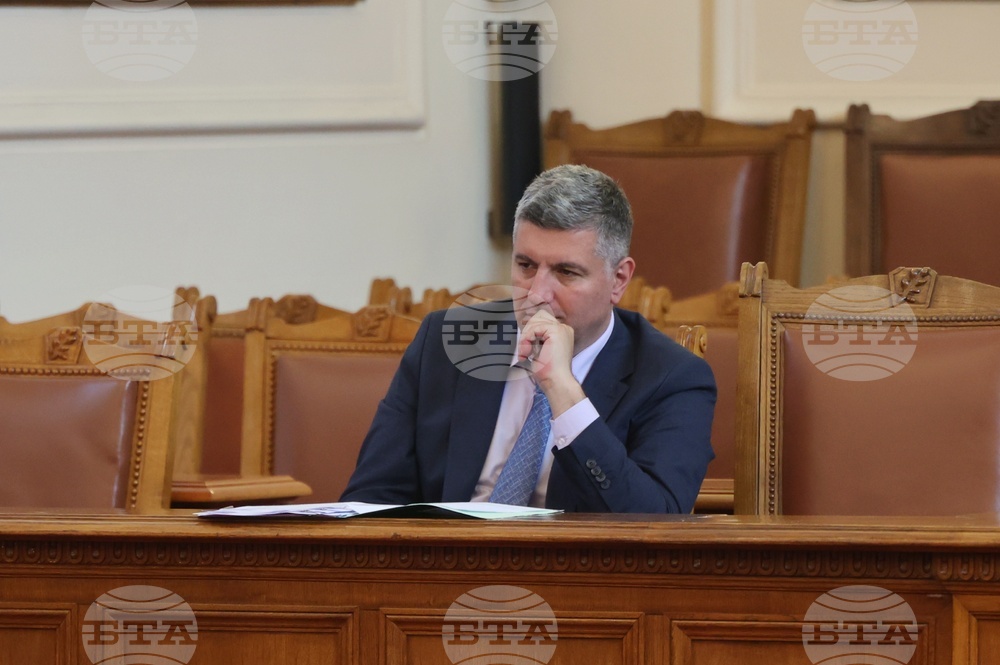 Парламентарен контрол