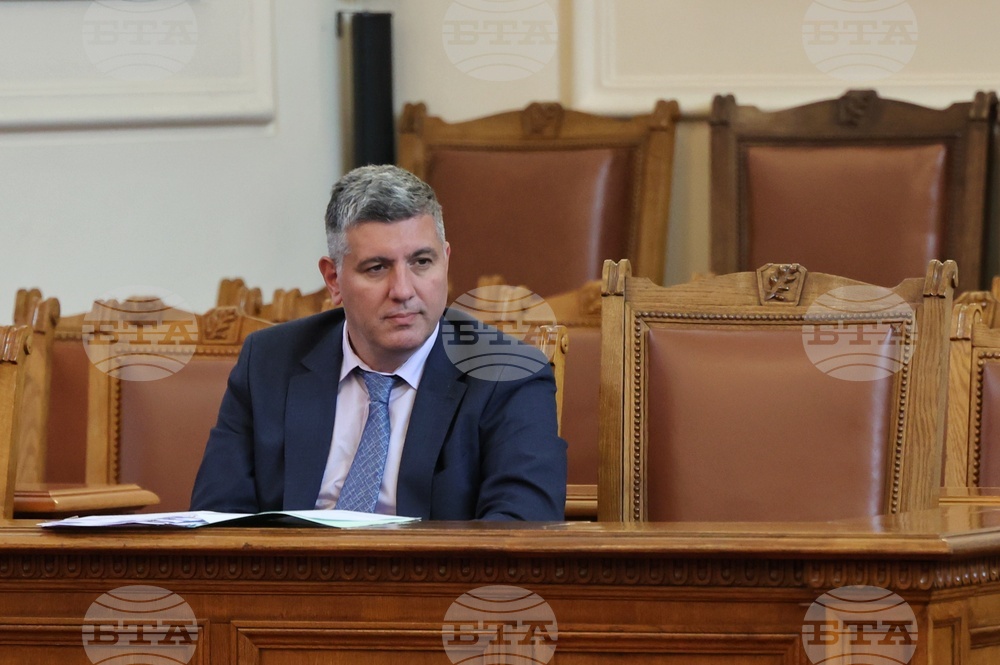 Парламентарен контрол
