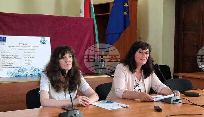 Кърджали - община - социална услуга