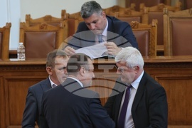 Парламентарен контрол