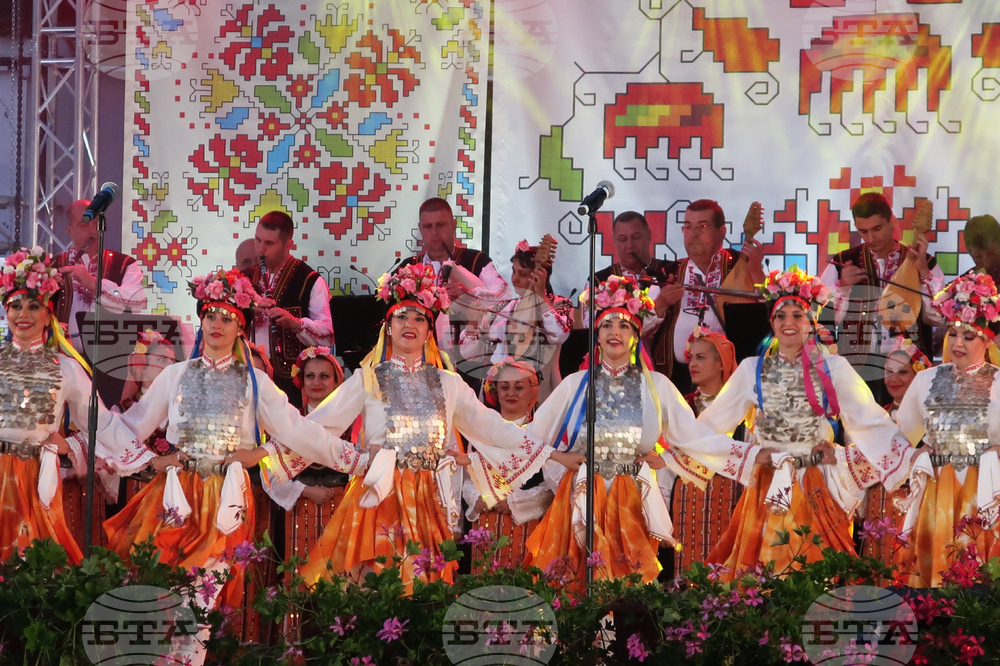Плевен - Летен театър - фолклорна фиеста