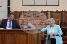 Парламентарен контрол