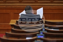 Парламентарен контрол