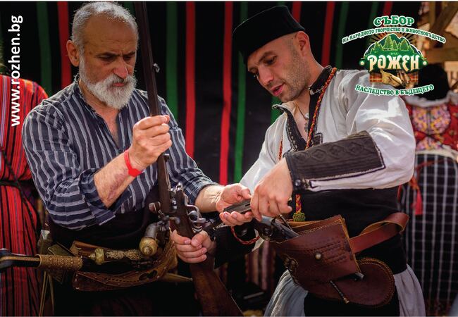 Етно селище и исторически възстановки в дните на „Рожен“ 2023