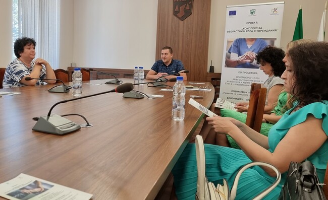 Приключи проектът на Община Враца, по който бяха създадени центрове за хора с психически увреждания, умствена изостаналост и възрастни в невъзможност да се обслужват
