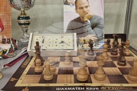 Пазарджик - конгрес - спортни журналисти