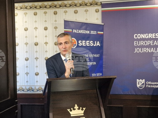 Пазарджик - конгрес - спортни журналисти