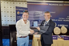 Пазарджик - конгрес - спортни журналисти