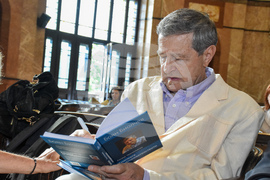 Книга „Енигмата на откривателството" - Боян Биолчев