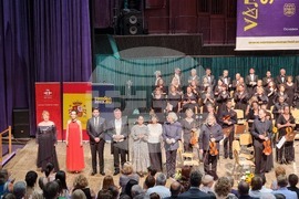 Варна - ММФ „Варненско лято" - Виенски камерен оркестър