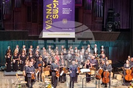 Варна - ММФ „Варненско лято" - Виенски камерен оркестър