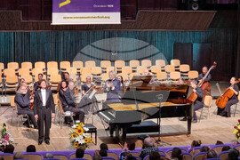 Варна - ММФ „Варненско лято" - Виенски камерен оркестър