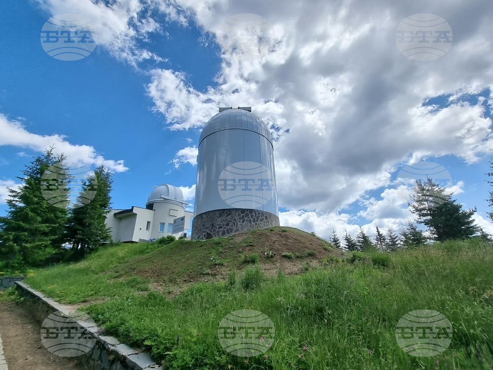 Смолян - Национална астрономическа обсерватория „Рожен“