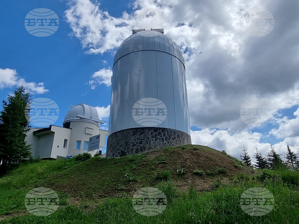 Смолян - Национална астрономическа обсерватория „Рожен“