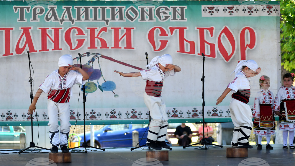 Село Гецово - Капански събор