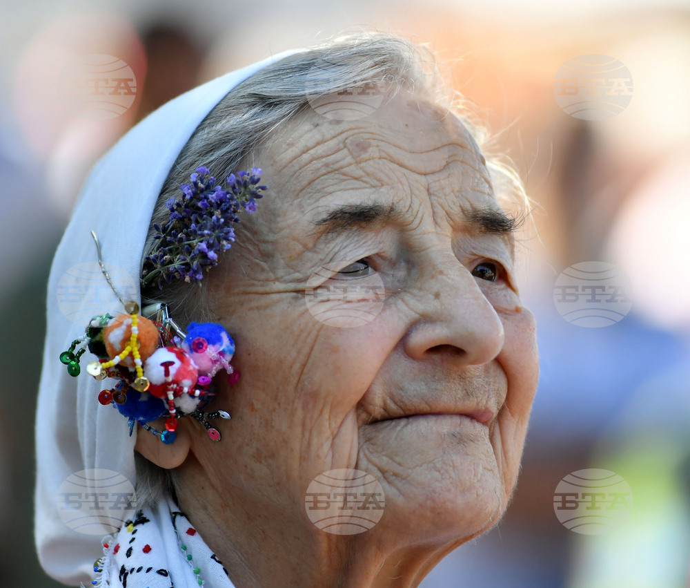 Село Гецово - Капански събор