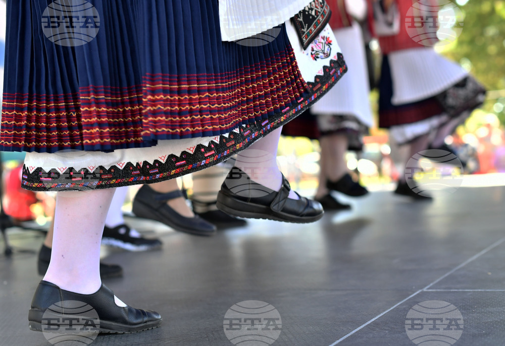 Село Гецово - Капански събор
