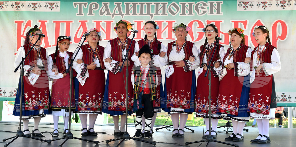 Село Гецово - Капански събор