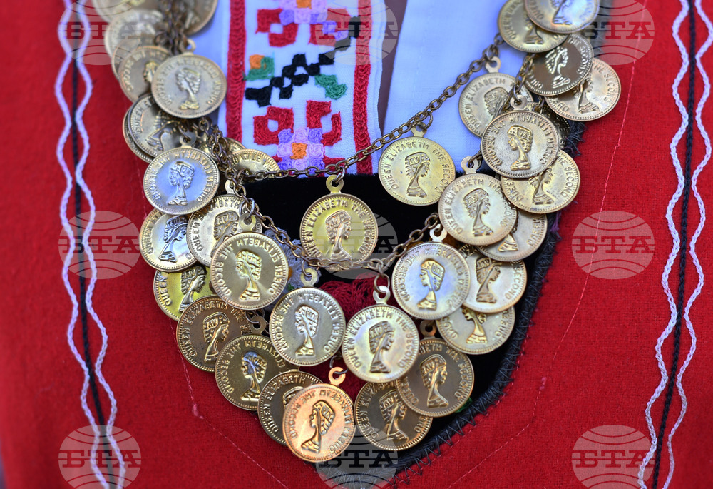 Село Гецово - Капански събор