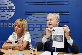 Национален пресклуб на БТА Плевен - Коалиция „Левицата!" - пресконференция