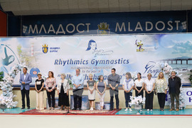 Бургас - турнир по художествена гимнастика „Жулиета Шишманова" - откриване