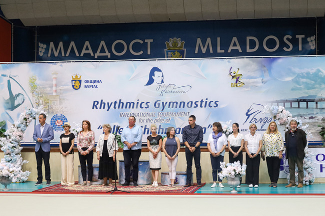 Бургас - турнир по художествена гимнастика „Жулиета Шишманова" - откриване