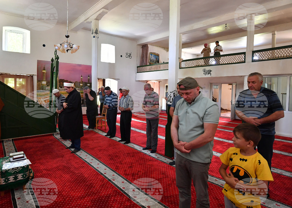 Село Йонково - Курбан байрам