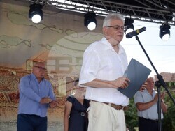 Снимка: Община Видин