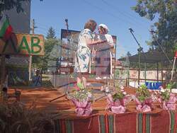 Снимка: Община Ловеч