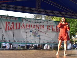 Снимка: Община Разград 