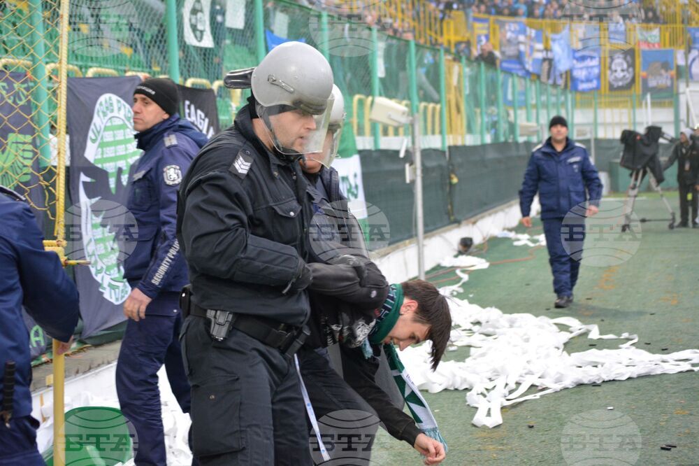 България Благоевград - футбол - Пирин Благоевград - Левски