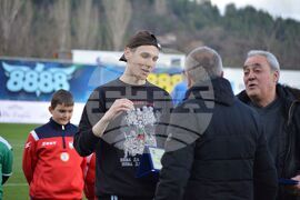 Благоевград - футбол - Пирин Благоевград - наградени