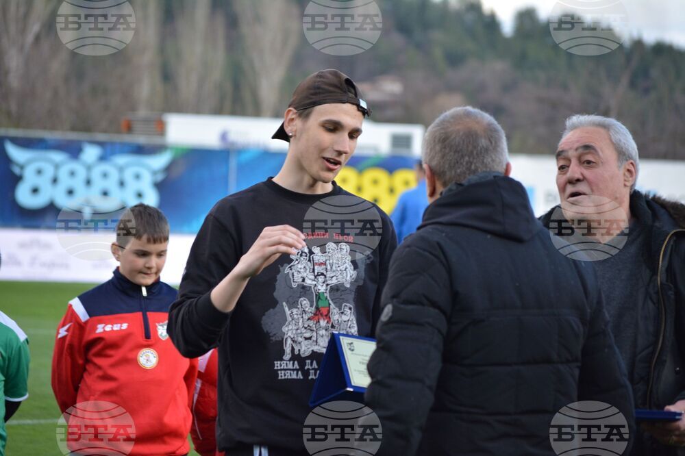 Благоевград - футбол - Пирин Благоевград - наградени